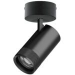 C4407SO Светильник CANNO PRO накладной LED 40W 2800LM 20-55G ЧЕРНЫЙ 2700-4200-6000K IP20 с адаптером (304407 + 215017)