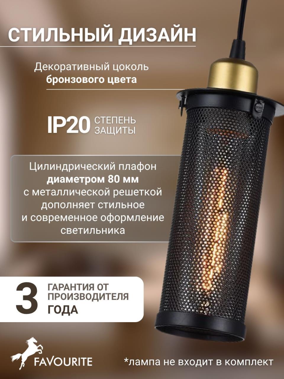 419ecddb198ef3b6e74449e53a732cf4 1788-1P — изображение 1