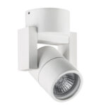 051046-IP65 Светильник ILLUMO L1 HP16 GU10 БЕЛЫЙ