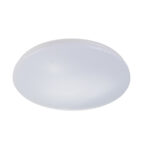 Escada 10213/SG LED*40W White — изображение 2