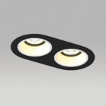D6570606BMOD Светильник DOMINO ROUND под LED модуль/лампу МR16 (214657+214606+214606+214007+214007) — изображение 3