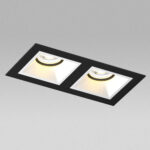 D5270606BMOD Светильник DOMINO QUADRO под LED модуль/лампу МR16 (214527+214506+214506+214007+214007) — изображение 4