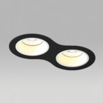 D6270606WMOD Светильник DOMINO ROUND  под LED модуль/лампу МR16 (214627+214606+214606+214006+214006) — изображение 3