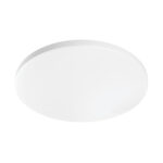 225262 Светильник ARCO CYL LED 26W 2500LM БЕЛЫЙ 3000K