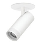C4206RS Светильник CANNO PRO встраиваемый LED 20W 1400LM 20-55G БЕЛЫЙ 2700-4200-6000К IP20 с адаптером (304206 + 215006)