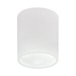 216626 Светильник PVC SOLIDO E27 1x15W (led) E27 БЕЛЫЙ IP20