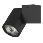 051027 Светильник ILLUMO HP16X1 GU10 ЧЕРНЫЙ