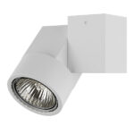 051026 Светильник ILLUMO HP16X1 GU10 БЕЛЫЙ