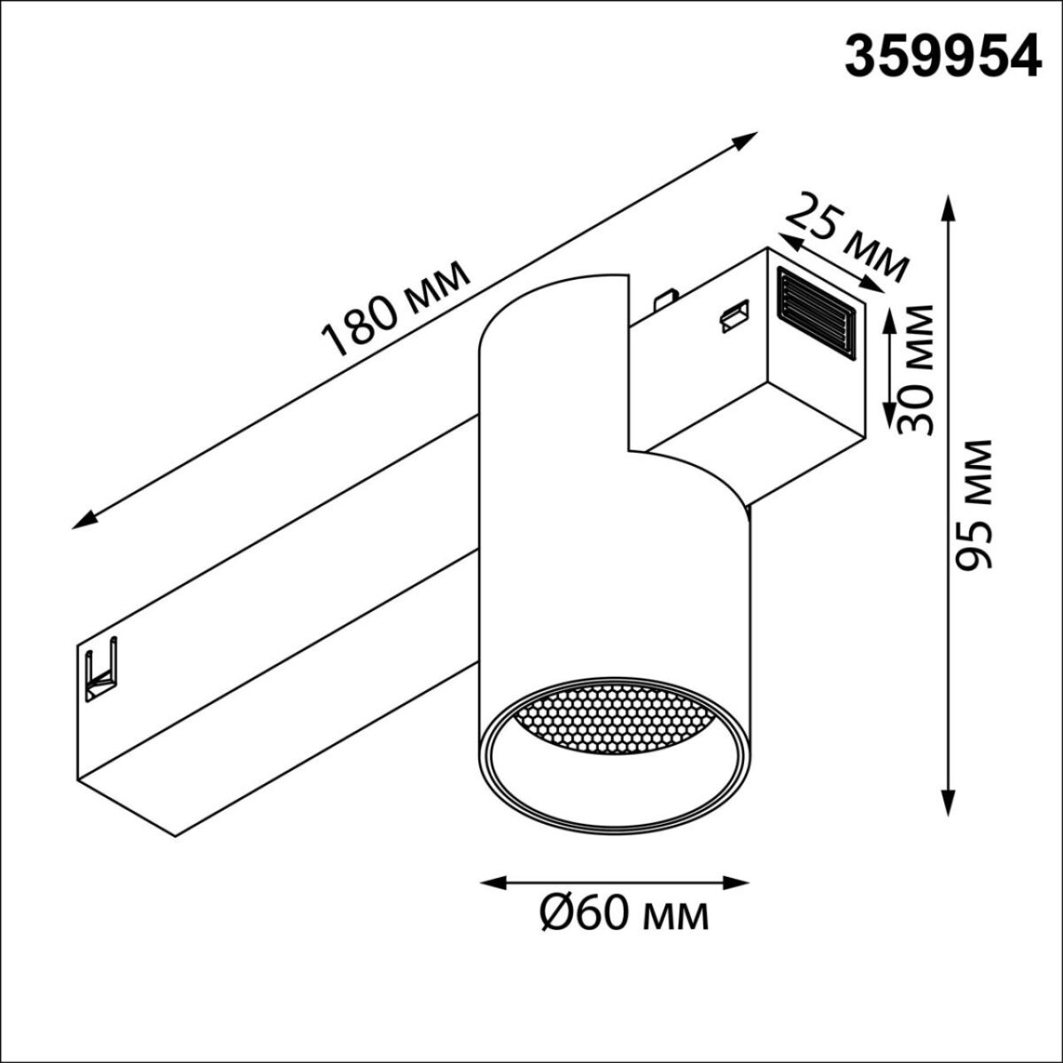 359954 PORT NT25 218 черный Трековый светильник с переключ. цв. темпер. IP20 LED 3000К4000К6000К 10W 90-240V VECTOR — изображение 2
