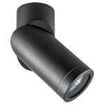 051017 Светильник ILLUMO F HP16 GU10 ЧЕРНЫЙ IP65
