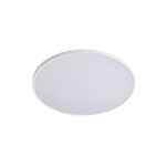 225720 Светильник ARCO ECO CYL LED 12W 950LM БЕЛЫЙ 4000K