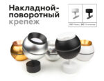 A2202 SWH белый песок D60*H75mm Out70mm — изображение 3