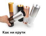 A2210 SBK черный песок D60*H75mm Out70mm — изображение 3