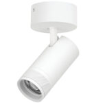 C4306SO Светильник CANNO PRO накладной LED 30W 2100LM 20-55G БЕЛЫЙ 2700-4200-6000K IP20 с адаптером (304306 + 215016) — изображение 2