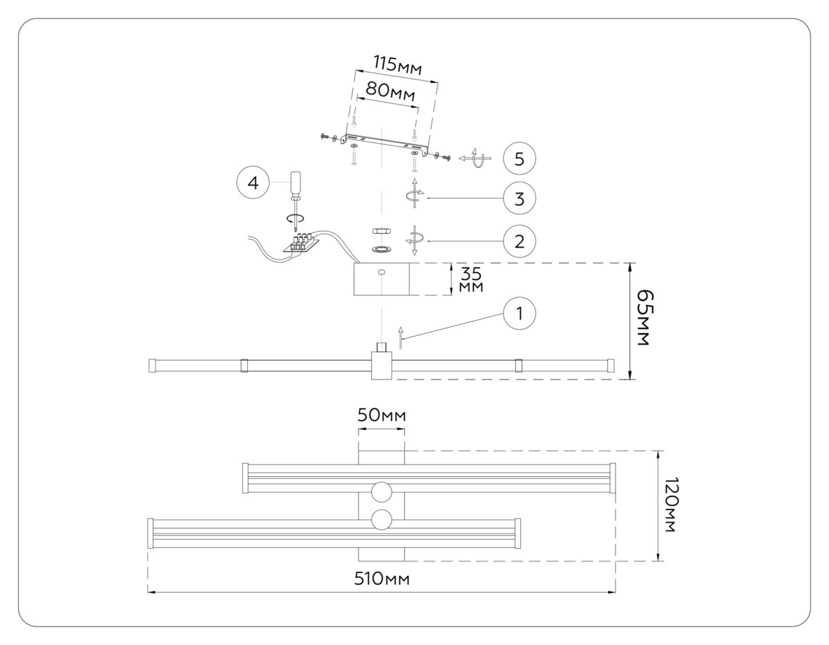 FL6154 GD золото 18W 3000K-6400K 510*120*65 — изображение 3