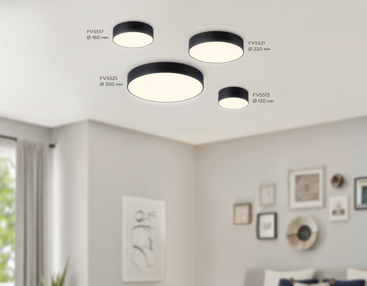 FV5525 BK черный LED 35W 3000K D300*58 (Без ПДУ) — изображение 3