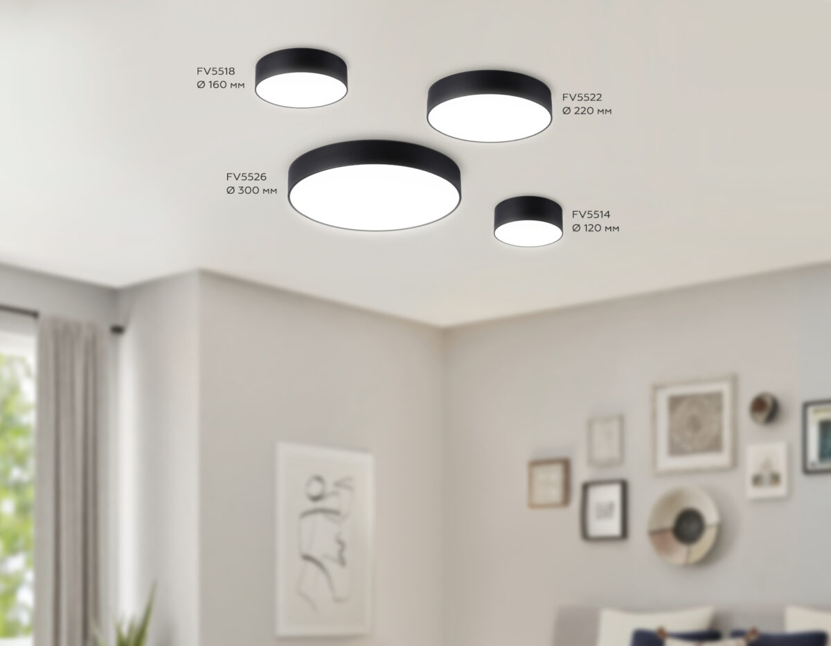 FV5526 BK черный LED 35W 4200K D300*58 (Без ПДУ) — изображение 3