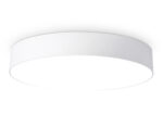 FV5532 WH белый LED 60W 4200K D500*58 (Без ПДУ)