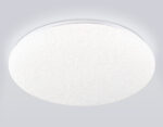 FZ1751 WH белый IP20 41W 3000-6500K 380*80 (ПДУ ИК) — изображение 2