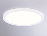 FZ1905 WH белый IP54 26W 3000K-6500K CCT-переключатель D370*25 (Без ПДУ) — изображение 3