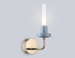 LH53128 GD/WH/GB золото/белый/серо-синий 2W 3000K 100*190*290 — изображение 2