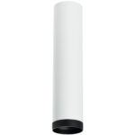 R4963437 Светильник RULLO HP16 (214496+203437) — изображение 2