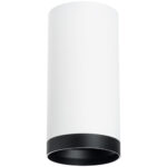 R64863487 Светильник RULLO HP16 (216486+203487) — изображение 2