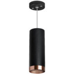 RP487430 Светильник RULLO HP16 (214487+590057+203430) — изображение 2