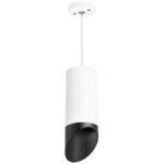 RP648687 Светильник RULLO HP16 (216486+590086+201487) — изображение 2