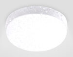 ST8624 WH белый IP65 LED 4200K 15W D135*60 — изображение 2