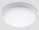 ST8624 WH белый IP65 LED 4200K 15W D135*60 — изображение 3