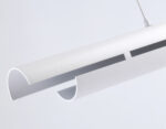 TN71336 WH белый LED 10W 4200K 945*60*1060