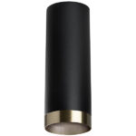 R487431 Светильник RULLO HP16 (214487+203431)