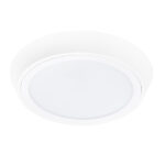 216902 Светильник URBANO CYL LED 20W 1480LM 115G БЕЛЫЙ 3000K IP65