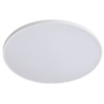 225751 Светильник ARCO ECO CYL LED 48W 3700LM БЕЛЫЙ 3000/4000/6500K