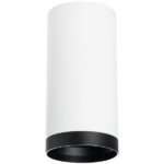 R64863487 Светильник RULLO HP16 (216486+203487)