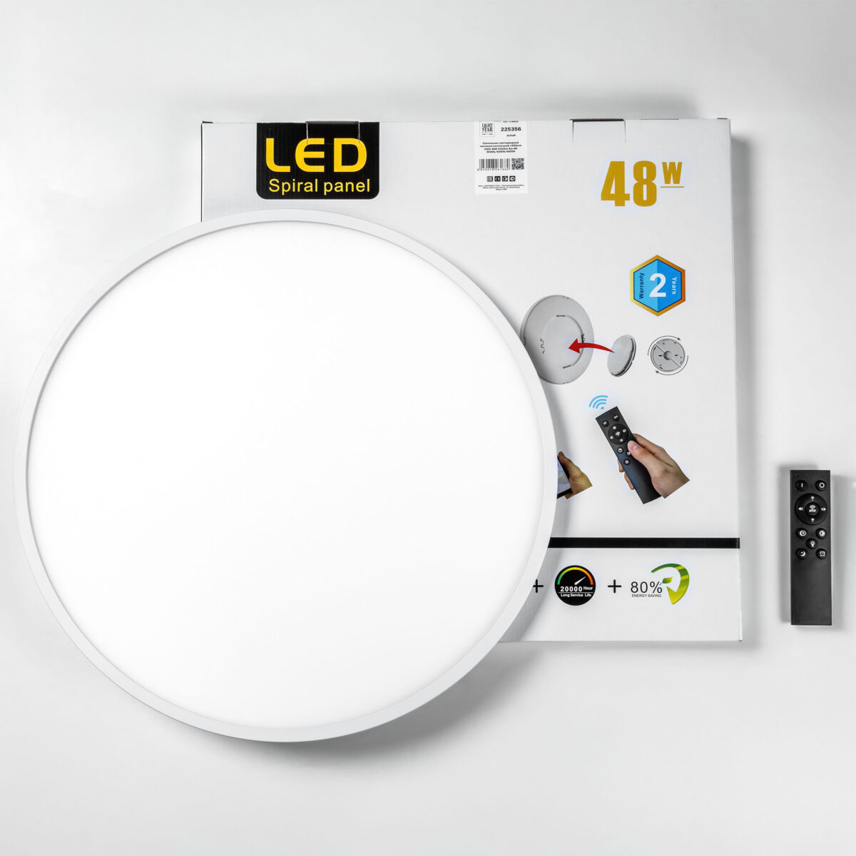 225356 Светильник ARCO CYL LED 48W 4320LM БЕЛЫЙ 3000/4000/6000K — изображение 2