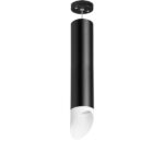 RP49736 Светильник RULLO HP16 (214497+590057+201436)