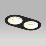D6570606WMOD Светильник DOMINO ROUND  под LED модуль/лампу МR16 (214657+214606+214606+214006+214006) — изображение 4
