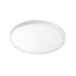 225336 Светильник ARCO CYL LED 28W 2520LM БЕЛЫЙ 3000/4000/6000K — изображение 2