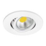 012026 Светильник PVC BANALE MR16 G5.3 БЕЛЫЙ