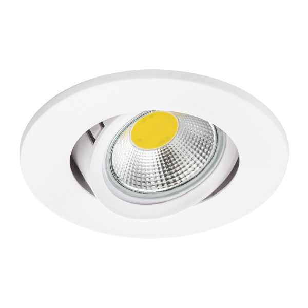 012026 Светильник PVC BANALE MR16 G5.3 БЕЛЫЙ