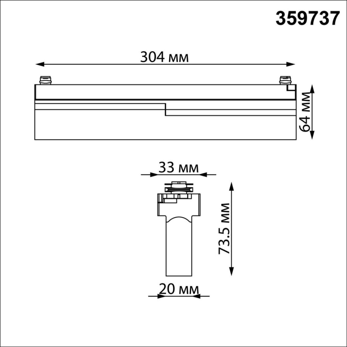 359737 PORT NT25 240 черный Светильник однофазный двухжильный трековый с переключ. цв. температуры IP20 LED 18W 180-265V 2700К/3200К/4000К EOS — изображение 3