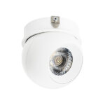 217064 Светильник INTERO LED 9W 850LM 24G БЕЛЫЙ 4000K