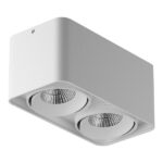 212526 Светильник MONOCCO HP16 GU10 БЕЛЫЙ