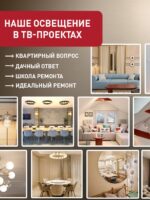 1788-1P — изображение 6