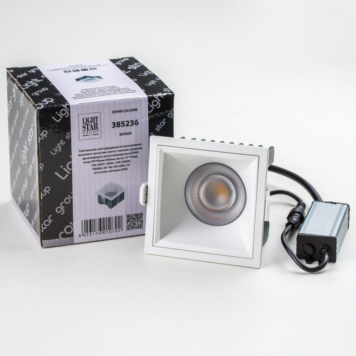 385236 Светильник CICLONE QUAD 12W LED 923LM 36G БЕЛЫЙ 3000K IP65 — изображение 2