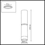 7135/8CL HIGHTECH ODL26 324 Потолочный светильник черный/металл IP20 LED 8W 720Лм 3000K/4000K/6000K 24° 220-240V LIGO — изображение 2