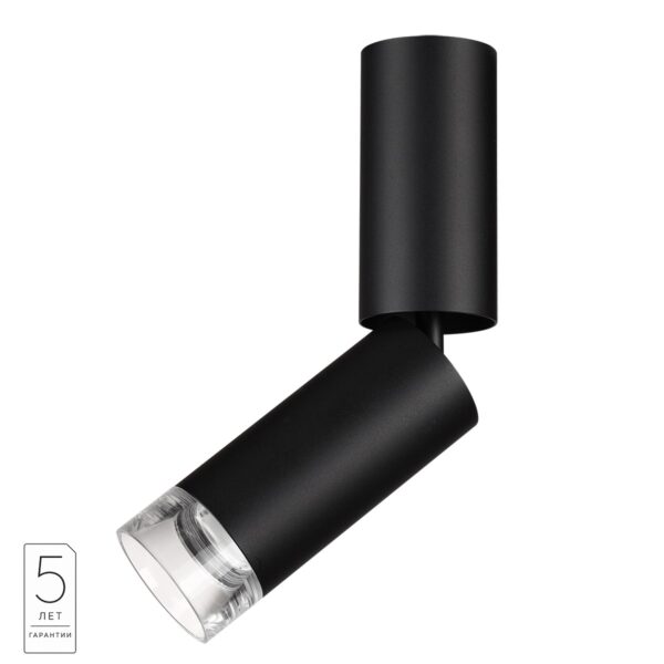 7135/8CL HIGHTECH ODL26 324 Потолочный светильник черный/металл IP20 LED 8W 720Лм 3000K/4000K/6000K 24° 220-240V LIGO