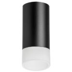 R43731 Светильник RULLO HP16 (214437+202431)